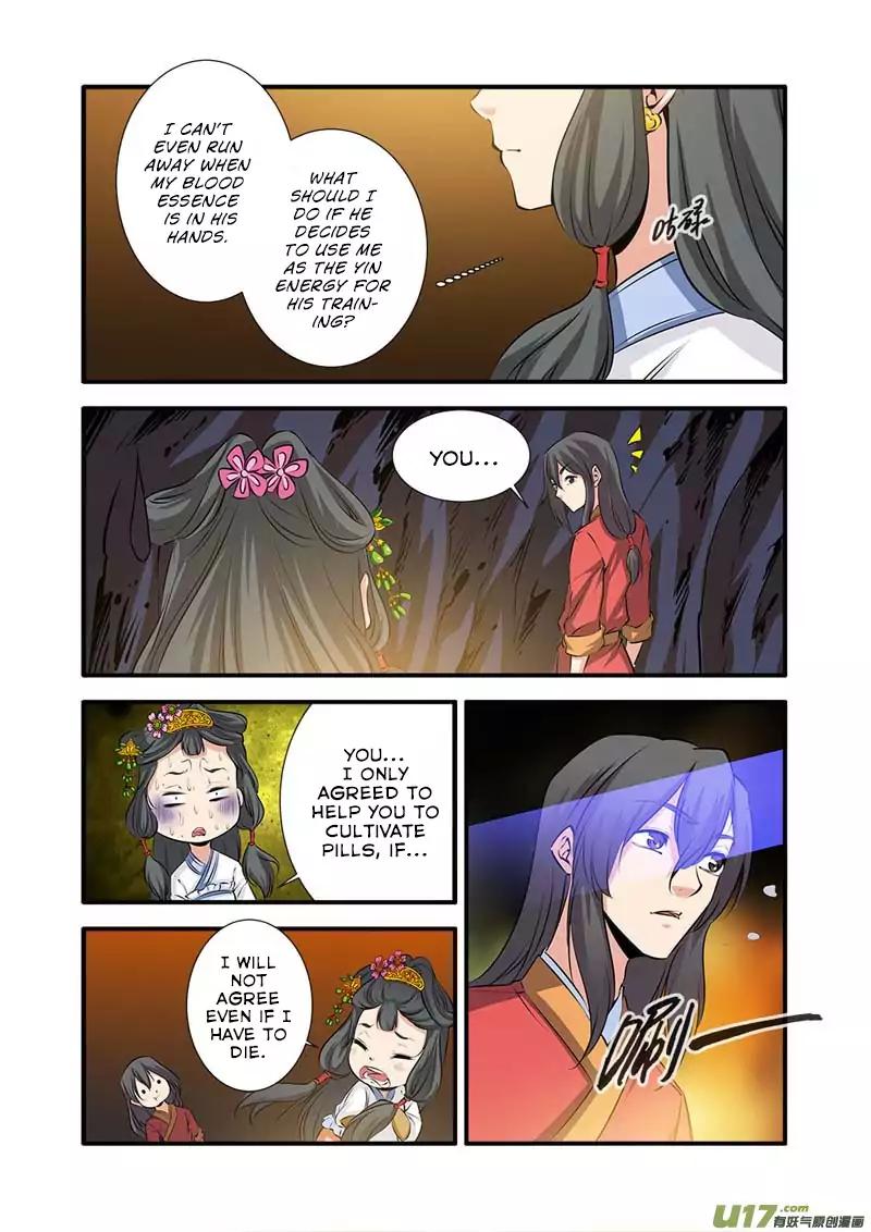 Xian Ni Chapter 75 3